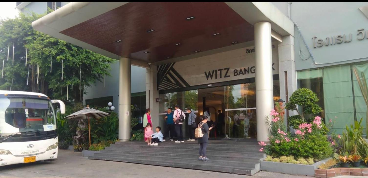 Witz Bangkok Ramkhamhaeng Hotell Eksteriør bilde