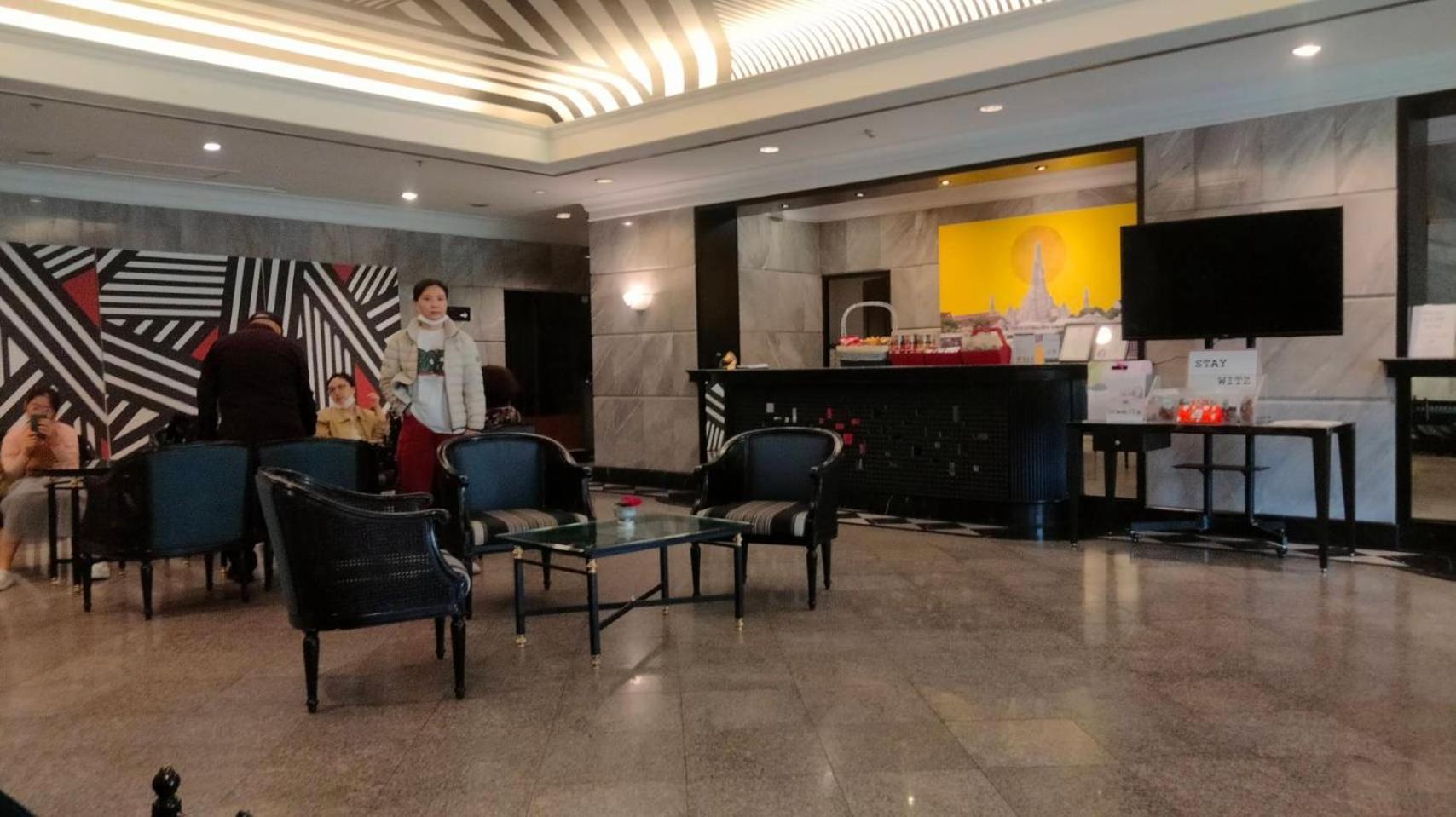 Witz Bangkok Ramkhamhaeng Hotell Eksteriør bilde
