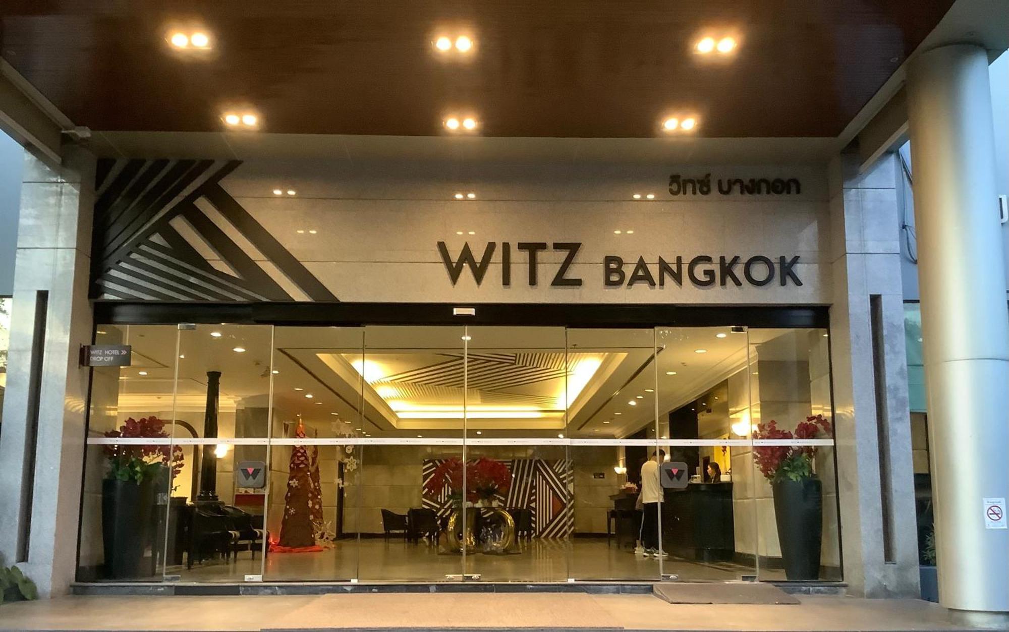 Witz Bangkok Ramkhamhaeng Hotell Eksteriør bilde